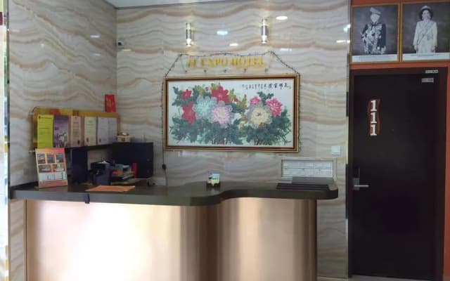 Expo Hotel - photo 2