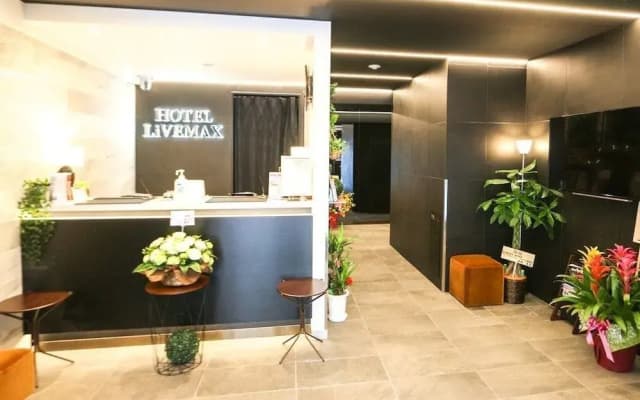 Hotel Livemax Nihonbashi-ningyocho - photo 2