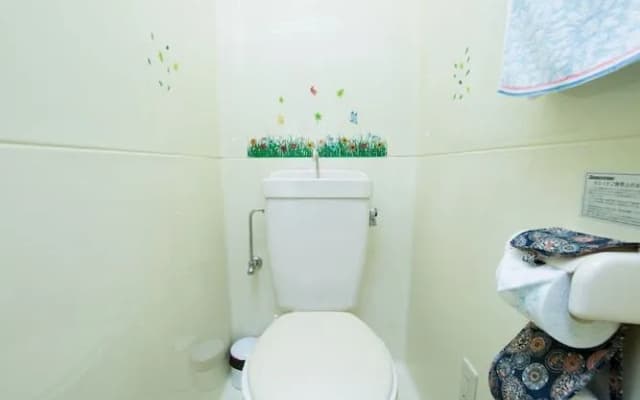 Tatsuya House 45 - photo 2