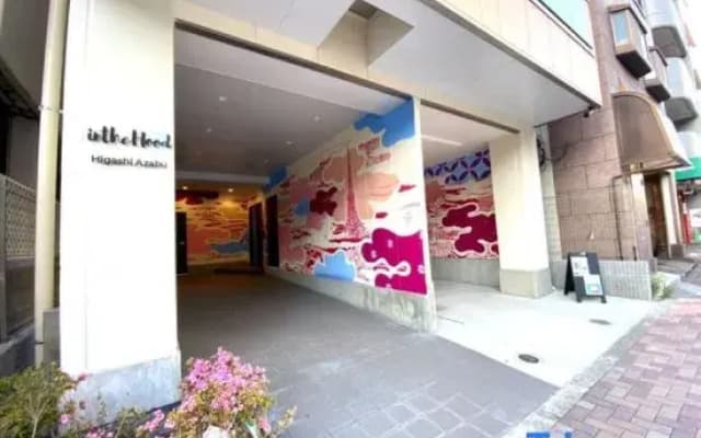 Dash Living Higashi Azabu - photo 2