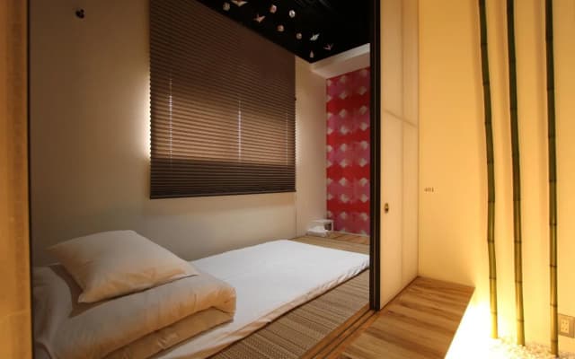 PBP Hostel Kyoto - photo 5