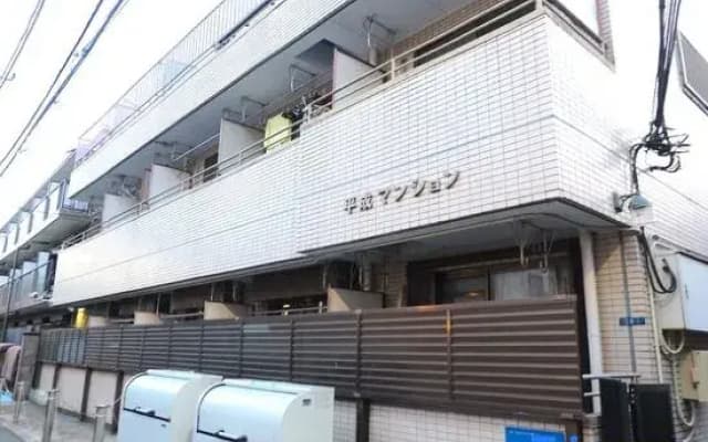 Heisei Mansion - photo 2