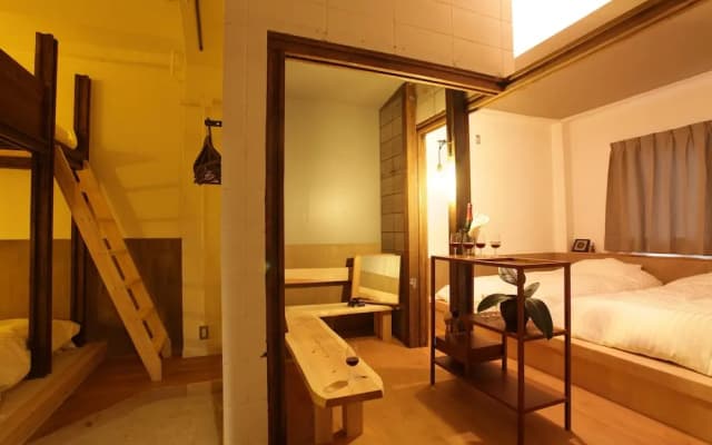 Hotel OKUnoMA - photo 4
