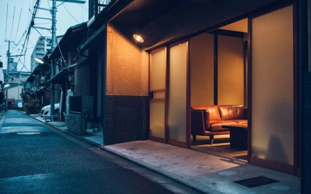 Ieno House Kyoto - photo 2