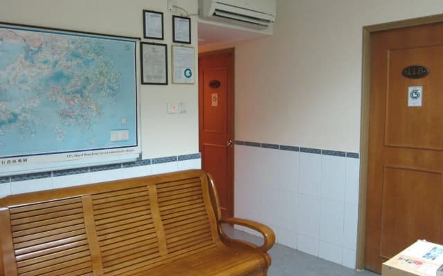 Hao's Inn - photo 2