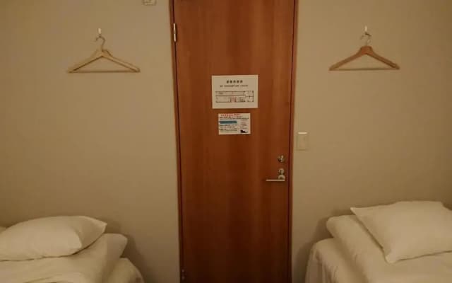 Guest House Yadomaru - photo 5