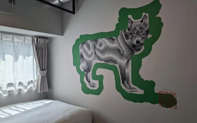 Art Hotels Shibuya - photo 4