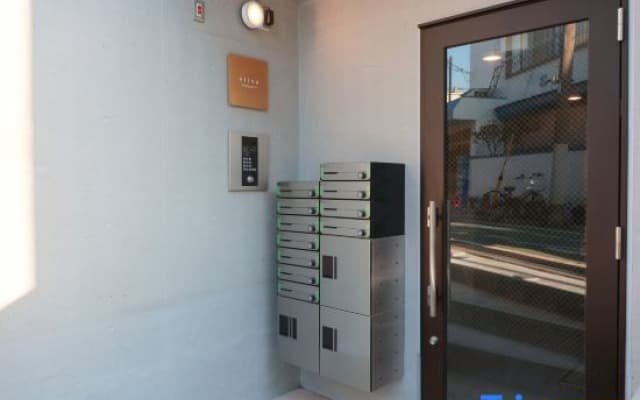 Mi Hotel Komagome - photo 2
