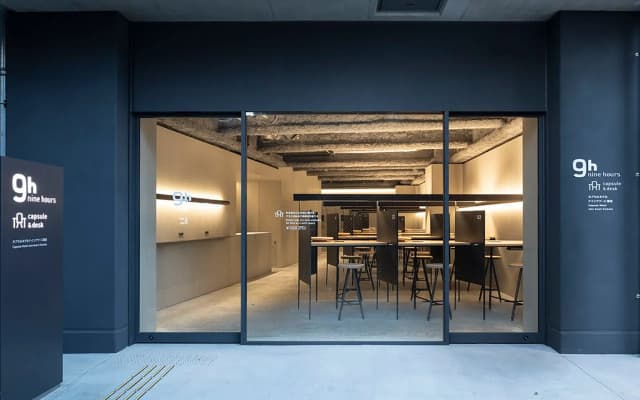nine hours Kamata - photo 3