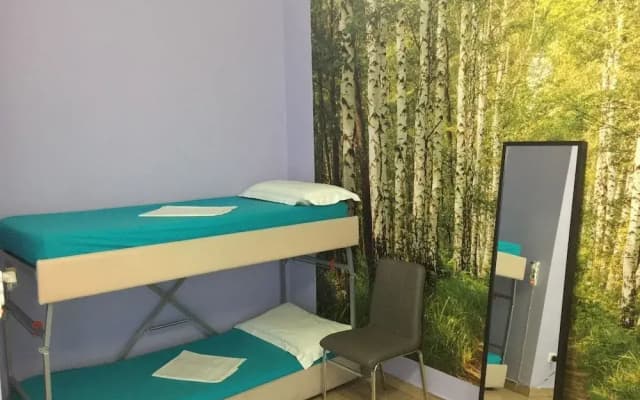 Rome City Hostel - photo 3