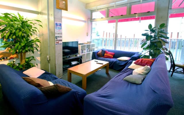 Sakura Hostel Asakusa - photo 3