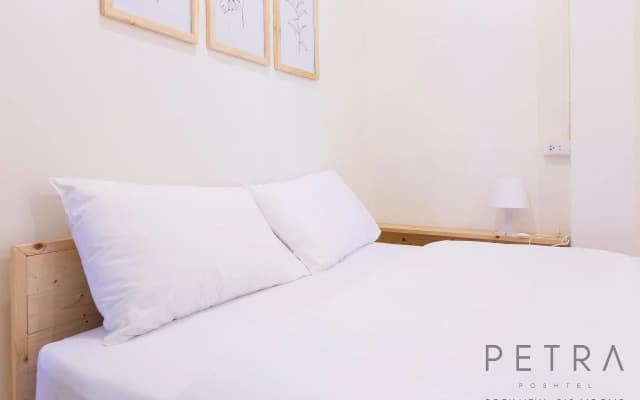 Petra Poshtel Donmuang - photo 4