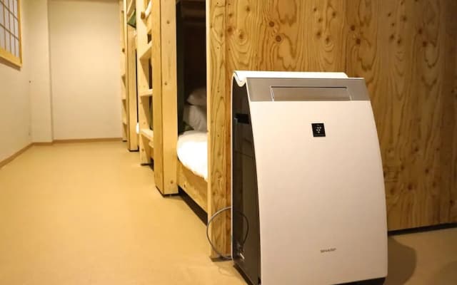 Hostel Rakutsuki - photo 5