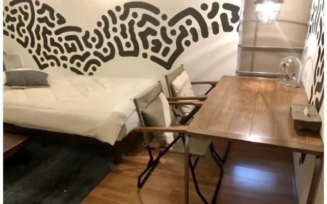 world potential / Vacation STAY 4630 - photo 2