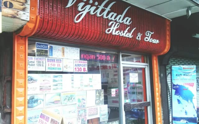 Vijittada Hostel Bangkok(วิจิตรธาดา โฮสเทล) - photo 4