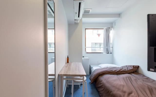 &And Hostel Kanda - photo 4