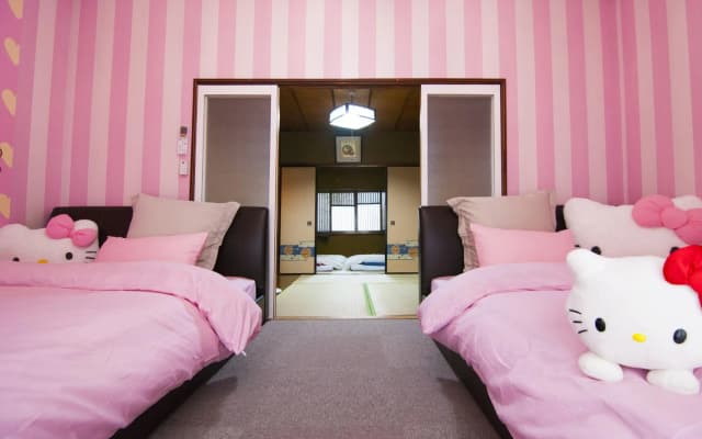 Is Kyouyukari - photo 3
