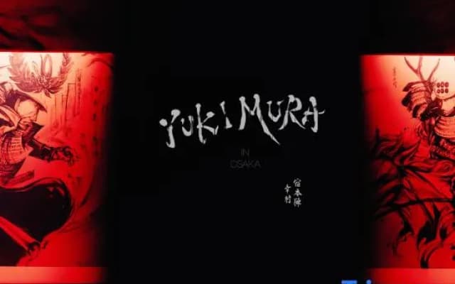 Shukuhonjin Yukimura - photo 4