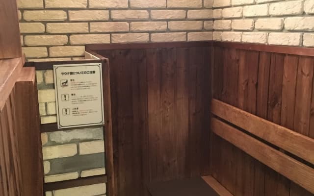 Fuchu Urban Hotel Main - photo 2