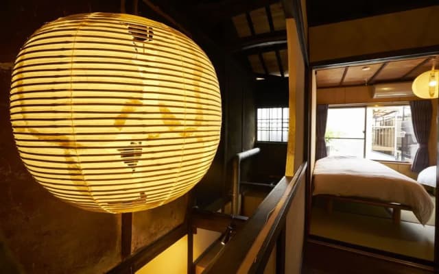 Kyo-Yado Furato - photo 3