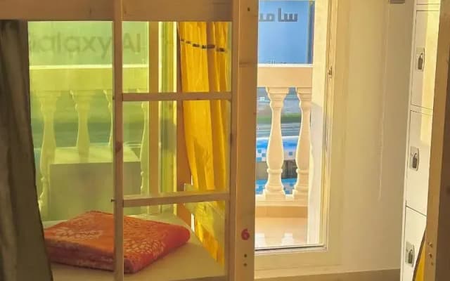 Homeland Hostel - photo 3