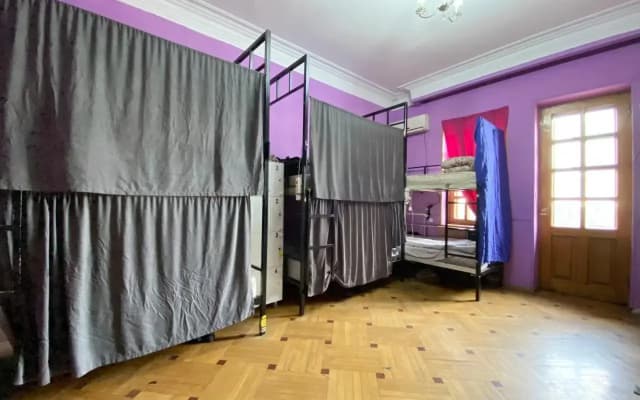 Feelharmony Hostel - photo 4