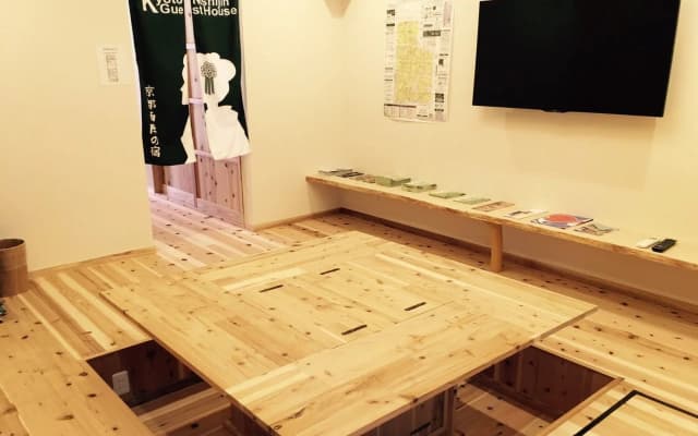 Guest House Nishijin Yui - photo 3