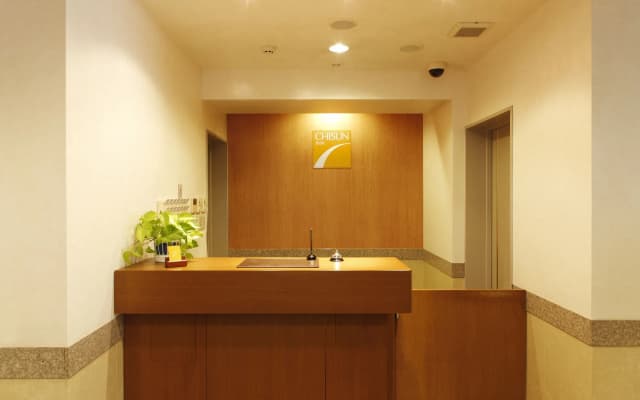 Chisun Inn Keikyu Kamata - photo 2