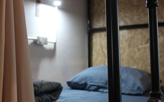 See Hostel - photo 2