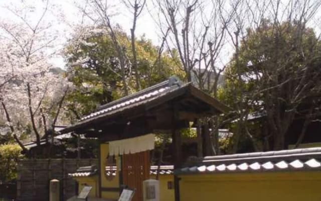 Japanese Cuisine Ryokan Koudaiji Yoshinoya - photo 5
