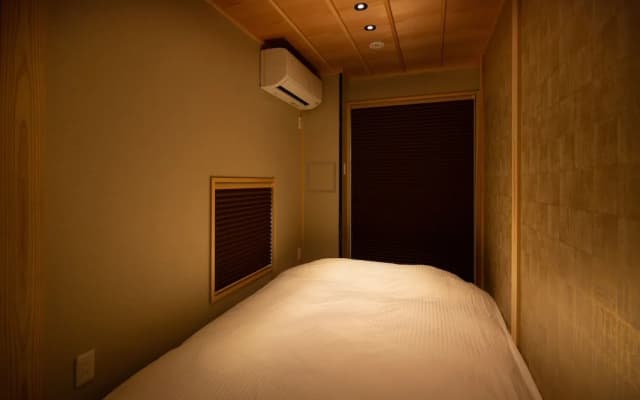 Tsumugi Shichijonushiyacho - photo 4