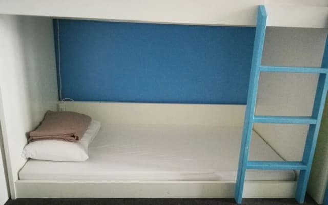 17You Inn - Hostel - photo 3