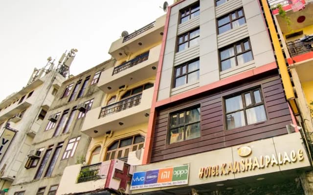Hotel Kaushal Palace - photo 4