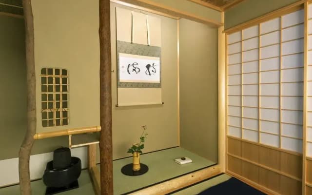 Towa Ryokan - photo 5