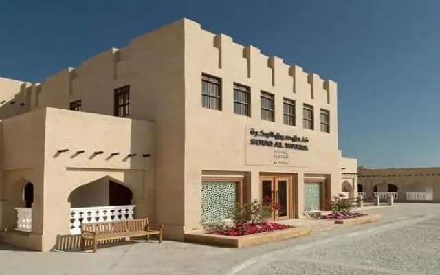 Souq Al Wakra Hotel Qatar By Tivoli - photo 4