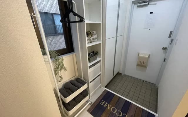 Oak Stay Shimokitazawa - photo 2