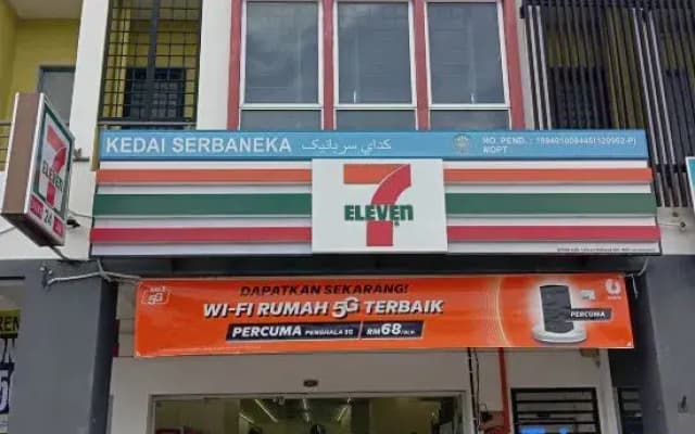 Radif Homestay Seri Iskandar - photo 3