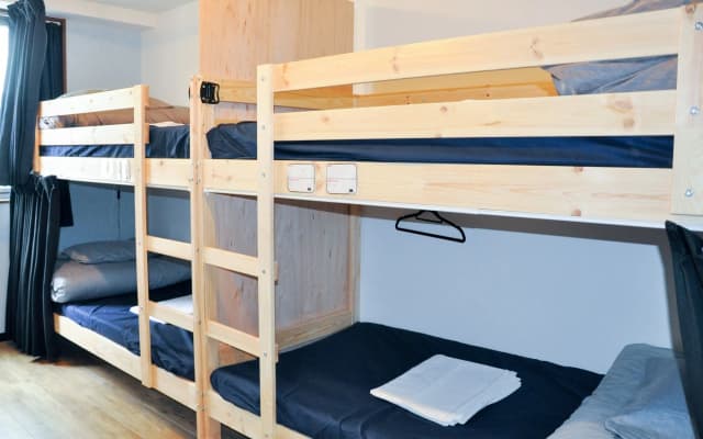 Guest House Matsu - Hostel - photo 3