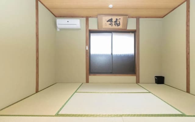Jyuraku Tomi - photo 5