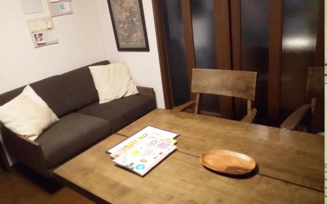 Kyoto Villa Chiyotsuru - photo 2