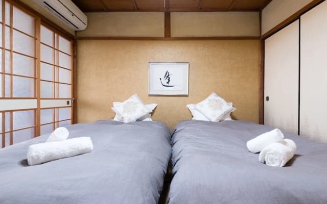 Kyo-koyado Komorebi - photo 2
