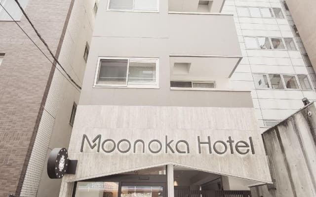 Moonoka Hotel Ginza - photo 4