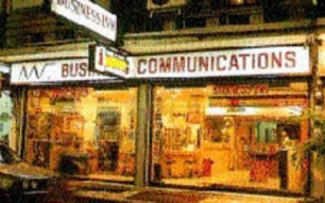 Business Inn - photo 3