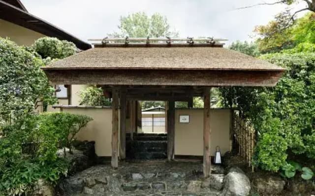 The Westin Miyako Kyoto (KASUI-EN) - photo 2