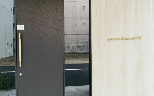 Home-Shinmachi - photo 2