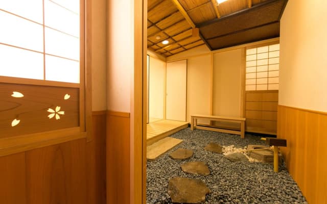Matsui Bekkan Hanakanzashi - photo 3