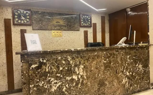 Sun City Hotel - photo 2