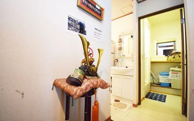 Start One Home Torigoe 202 - photo 4
