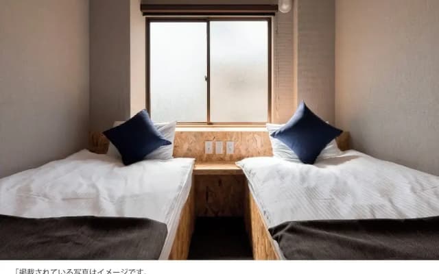 Bakuro - Doyanen Hotels - photo 3