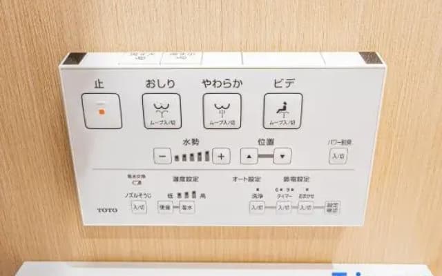 Komorebi Asakusa Cozy Stay The 77 House Tokyo - photo 3